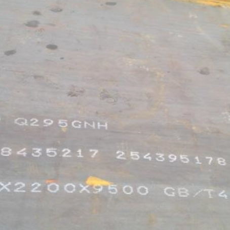 平湖Q235NHB耐候板